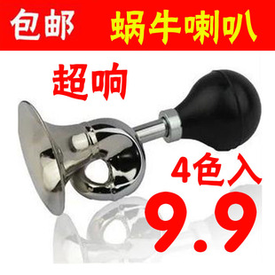 Panier pour vélo en toile - Ref 2260305 Image 38