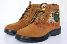 Bottes militaires - chaud - Ref 1400408 Image 32
