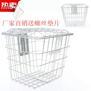 Pompe à vélo - Ref 2393202 Image 4