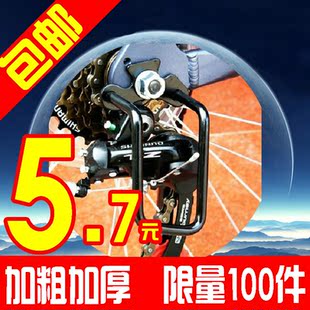 Avertisseur de vélo - Ref 1456258 Image 34