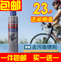 Sonnette de vélo sonnerie commune - Ref 1455538 Image 17