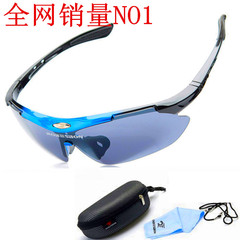 Autocollant pour vélo - Ref 2285585 Image 31