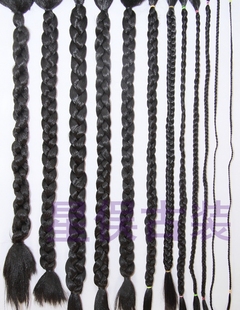 Extension cheveux - Chignon - Ref 239080 Image 29