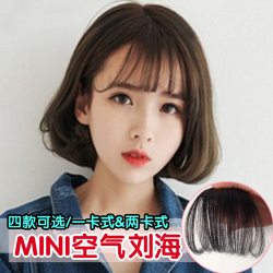 Entretien pour perruques - Ref 267054 Image 9