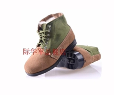 Bottes militaires - chaud - Ref 1400408 Image 18