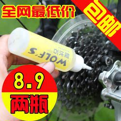 Panier pour vélo - Ref 2256304 Image 23