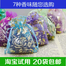 Chauffe mug USB - Ref 392760 Image 7