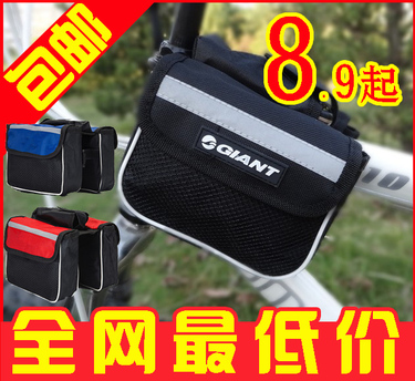 Avertisseur de vélo - Ref 1456258 Image 14