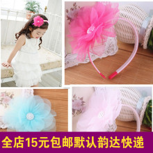 Extension cheveux - Chignon - Ref 239463 Image 35