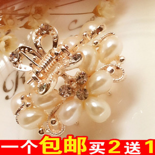 Extension cheveux - Chignon - Ref 239139 Image 9