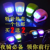 Panier pour vélo en toile - Ref 2257292 Image 16