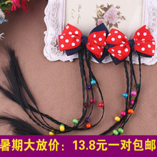 Extension cheveux - Chignon - Ref 239463 Image 16