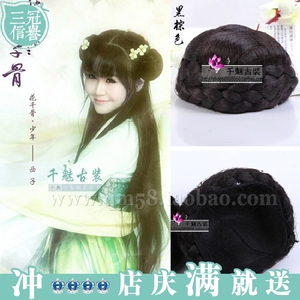 Extension cheveux - Chignon - Ref 241682 Image 5