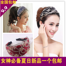 Extension cheveux - Chignon - Ref 239463 Image 10