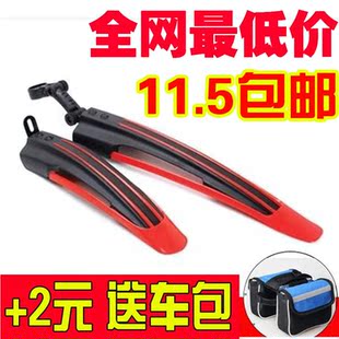 Panier pour vélo en toile - Ref 2260305 Image 41