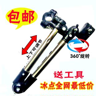 Panier pour vélo en toile - Ref 2260305 Image 18