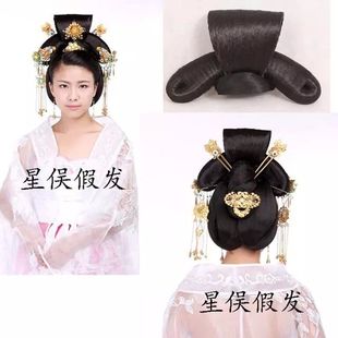 Extension cheveux - Chignon - Ref 239080 Image 15