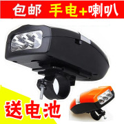 Panier pour vélo en toile - Ref 2260305 Image 88