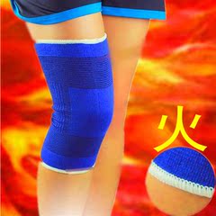 Autocollant pour vélo - Ref 2285585 Image 53