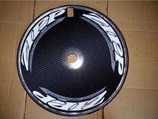 Sticker pour vélos - Ref 2290924 Image 3