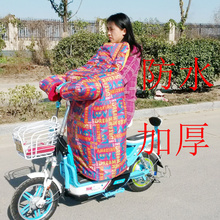 Panier pour vélo - Ref 2259724 Image 5