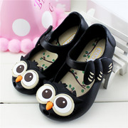 Pantoufles enfants en autre pour été - Ref 1020556 Image 27