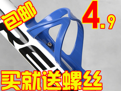 Sonnette de vélo sonnerie commune - Ref 1455538 Image 19