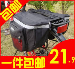 Sonnette de vélo sonnerie commune - Ref 1455538 Image 24