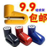 Panier pour vélo en toile - Ref 2260305 Image 90