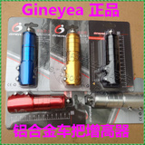 Compteur de vélo - Ref 2433680 Image 10