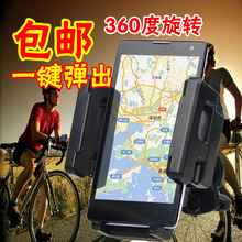 Panier pour vélo en toile - Ref 2260305 Image 57