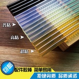 Sticker pour vélos - Ref 2286233 Image 12