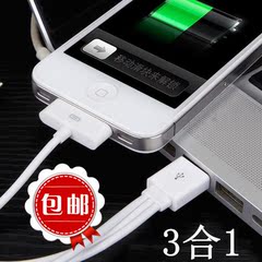 Autocollant pour vélo - Ref 2285585 Image 52