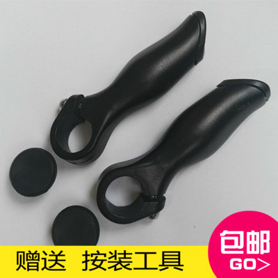 Sonnette de vélo sonnerie commune - Ref 1455862 Image 5