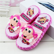 Pantoufles enfants en autre pour été - Ref 1020556 Image 13