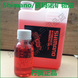 Compteur de vélo - Ref 2433680 Image 26