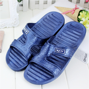 Pantoufles enfants en autre pour été - Ref 1020556 Image 7