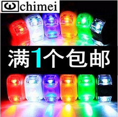 Autocollant pour vélo - Ref 2285585 Image 47