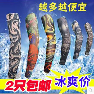 Avertisseur de vélo - Ref 1456258 Image 29