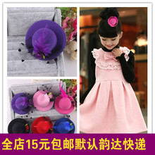 Extension cheveux - Chignon - Ref 239463 Image 29