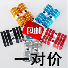 Eclairage pour vélo - Ref 2403150 Image 10