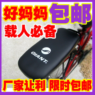 Panier pour vélo en toile - Ref 2260305 Image 45