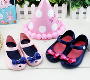 Pantoufles enfants en autre pour été - Ref 1020556 Image 10