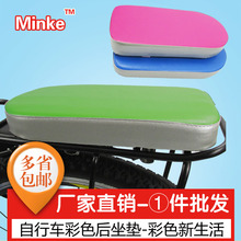 Tournevis pour réparation vélo - Ref 2300114 Image 9