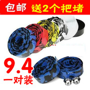 Panier pour vélo en toile - Ref 2260305 Image 86