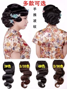 Extension cheveux - Chignon - Ref 239080 Image 7