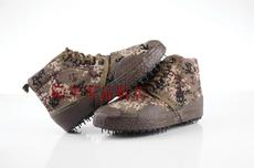 Bottes militaires - chaud - Ref 1400408 Image 20