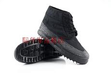 Bottes militaires - chaud - Ref 1400408 Image 34