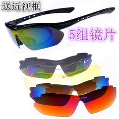 Autocollant pour vélo - Ref 2285585 Image 32