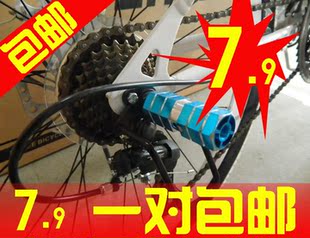 Avertisseur de vélo - Ref 1456258 Image 31